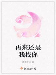 琼霄阁