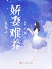 此间难抵你温柔