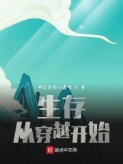 苟是技术活儿