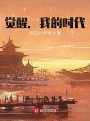 从1915开始