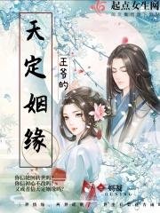 寒栀寒