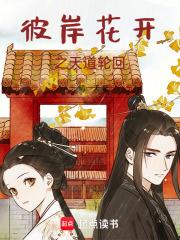 藏着秘密的人