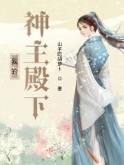 魂徒不往生